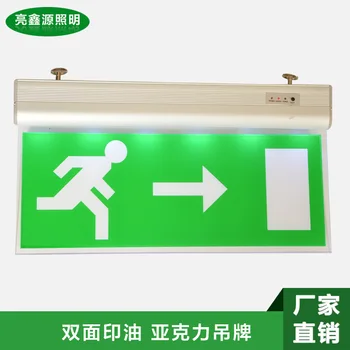 

customize pattern Buyer provides text Emergency fire lamp LED indicator light exit acrylic tag double-sided printing