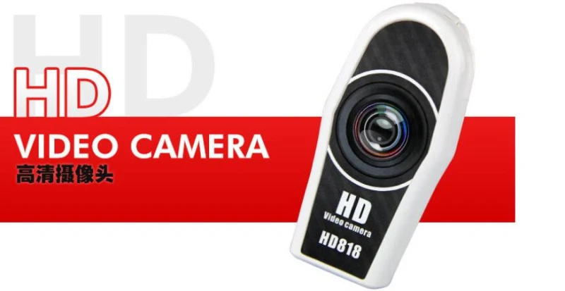 

free shiping 500W HD818 HD camera for U819A U818S U818A U829X RC Quadcopter Spare Parts