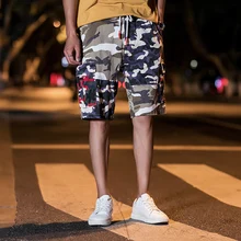 YASUGUOJI, новинка, летние модные камуфляжные шорты контрастного цвета, мужские повседневные шорты-карго с эластичной талией и карманами