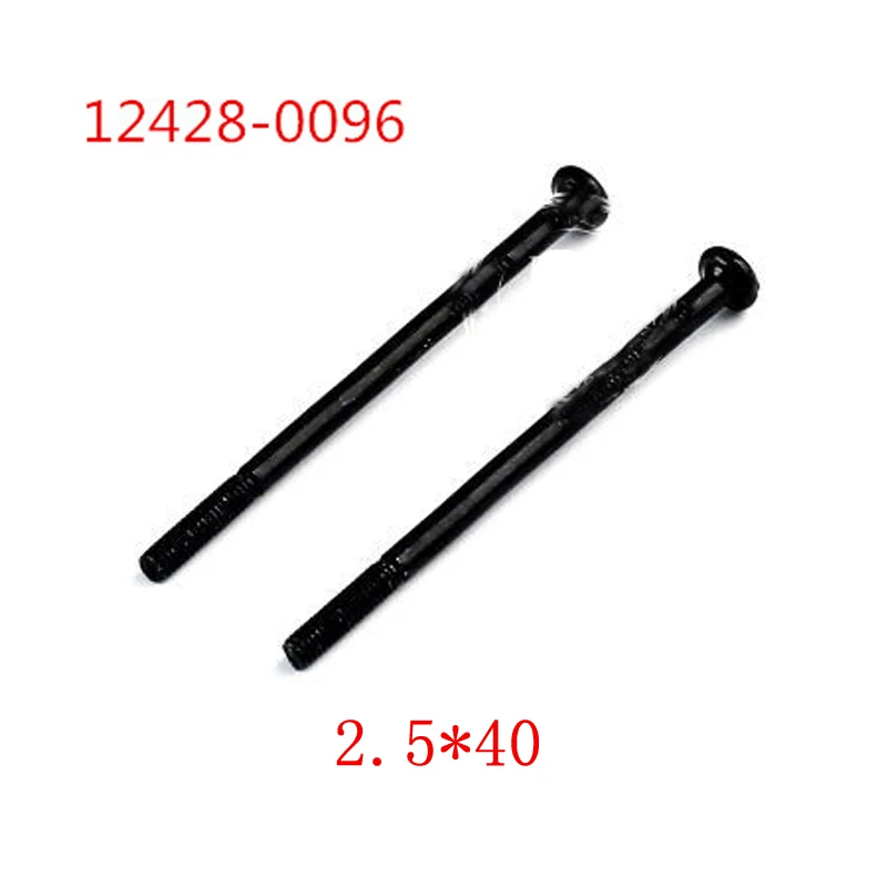 INKPOT DIY части для Wltoys 12428 12423 1:12 RC автомобиль обновление все винты 0096/0097/0099/0483/0484