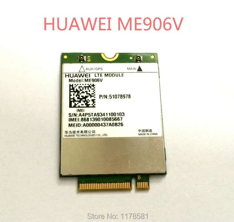 Huawei em680 драйвер скачать