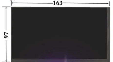 

^ A+ Second hand LCD Screen Panel HYB070W21263037-T COWIN LCD internal display screen 163x97mm