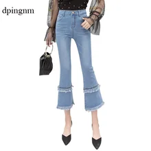 Женские облегающие джинсы с кисточками и расклешенными штанинами; женские брюки; большие размеры