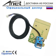 Официально!! anet autolevel оптический сенсор 3d prinetr anet a8/anet a2 2004/anet a2 18648/z оси autoleveling доставка из москвы