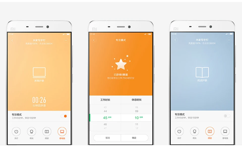 Xiaomi Mijia Mi Smart LED Desk Lamp Table Lamp Dimming Reading Light WiFi Enabled Work with AMZ Alexa IFTTT (8)