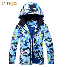TRINGA новая зимняя Лыжная куртка для мужчин Спорт на открытом воздухе термальные водонепроницаемые куртки Снег Сноуборд Лыжный спорт и куртки для сноубординга брендов