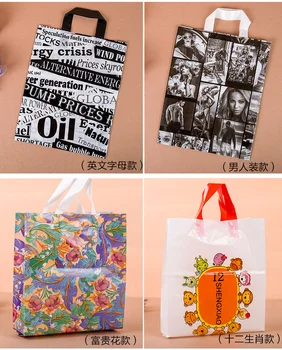 

Personality Fashion shopping bag printing with logo,500pcs a lot,free shipping