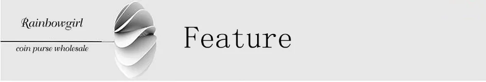 feature