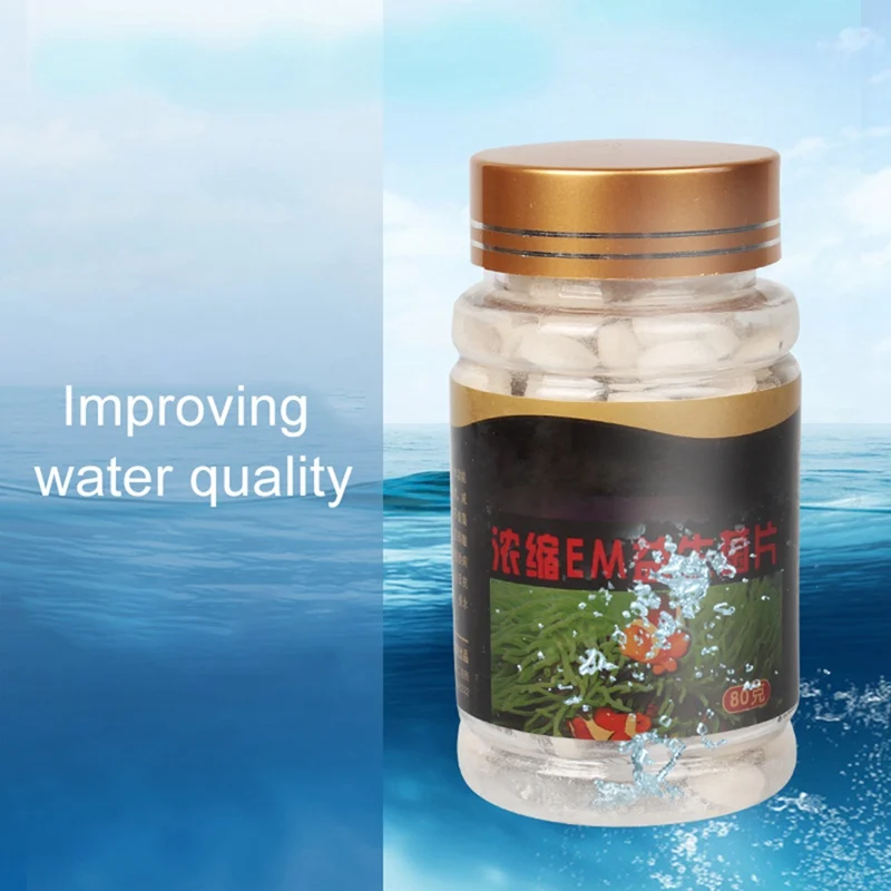 80 г 150 таблетки аквариума пробиотики пищеварения капсулы аквариума нитритирующие бактерии капсулы для пресной воды морская вода, аквариум