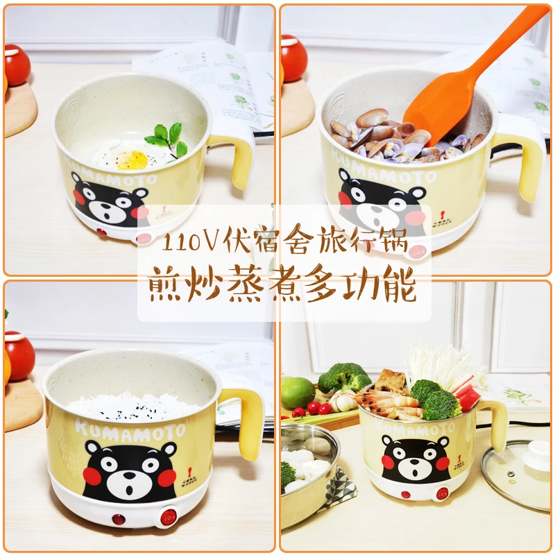 

110v electric caldron electric caldron domestic appliance kitchen home appliances portable Travel pot rice cooker electric