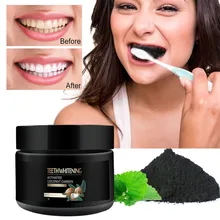 Отбеливающий Активированный Порошок для зубов пищевой зубной порошок удаляет отбеливание зубов стоматологические инструменты