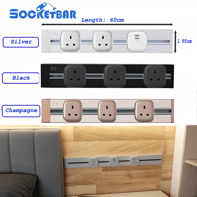 Socketbar 60cm track British wall plug socket dual usb Aluminum alloy