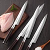 Japonés cuchillos de sashimi Yanagiba fileteado cuchillos Sushi Alemania las importaciones 70Cr15MoV de acero cuchillo salmón pequeño corte Peeling ► Foto 2/6