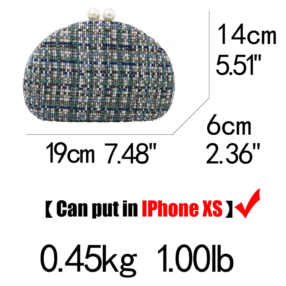 Woven Clutch Bag (28)