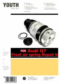 

Air suspension air spring damper Tires links 7L5616404B 7L5616404E 7L8616404B FRONT RIGHT for audi 7