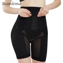 Beonlema Trainer Cintura Shaper Do Corpo de Emagrecimento Controle Da Barriga Cintura Alta Calcinha Coxa Mais Magro Modelagem Alça Shapewear Bunda Levantador
