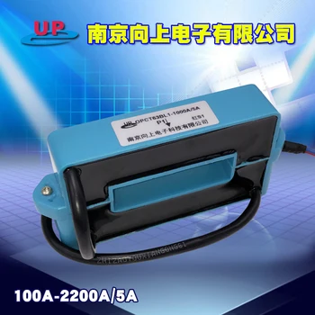 

OPCT63BL1 Square Open-close Current Transformer 200/5 600/5 1000A/5