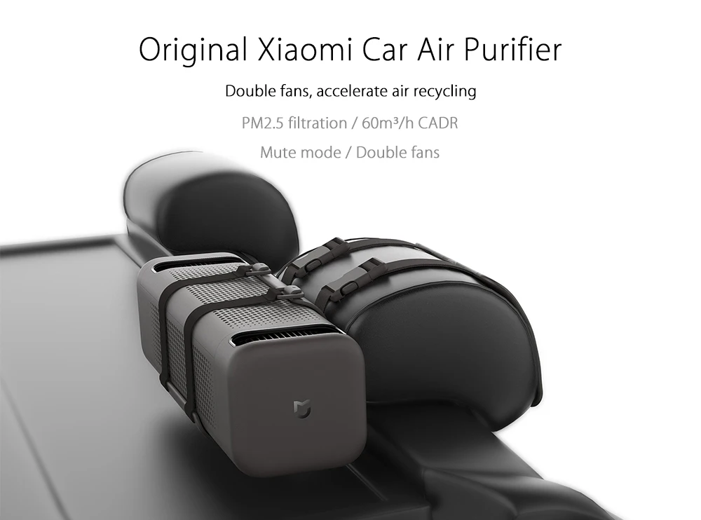 Xiaomi Mijia автомобильный очиститель воздуха для очистки воздуха автомобиля в дополнение к формальдегиду дымка очистители Интеллектуальные бытовые