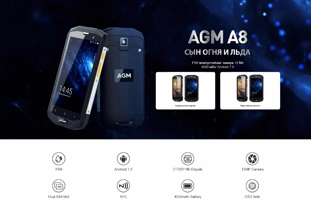 AGM A8(EU 4+64)-1-Ru