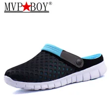 MVP BOY Big Size 36-46 Men Summer Shoes Sandals 2018 Beach Flip Flops Mens Slippers Light Breathable Outdoor Boat Casual Shoes uexia new big size 36 45 men summer shoes beach lovers unisex flip flops mens slippers lighted sandalias outdoor chanclas hombre