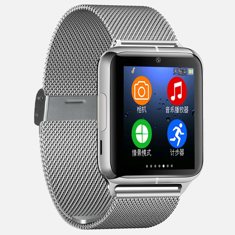 smartwatch sears