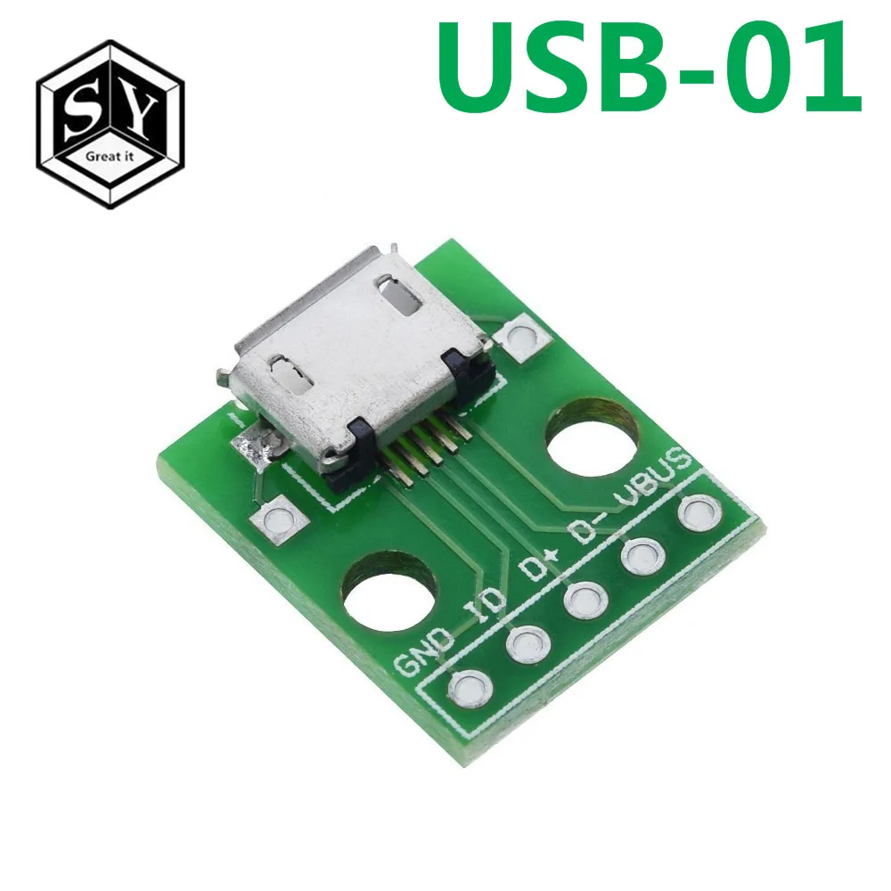 USB-01 (3)
