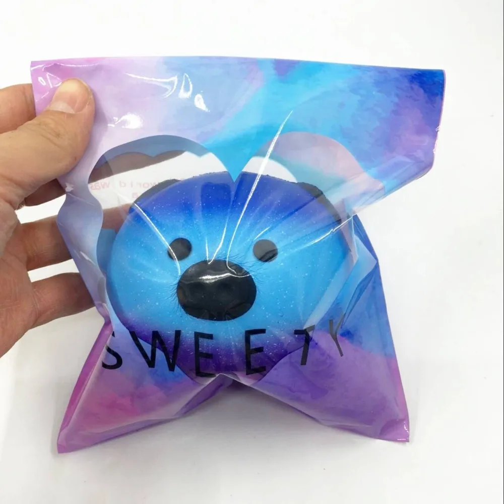 QQ20180414165948