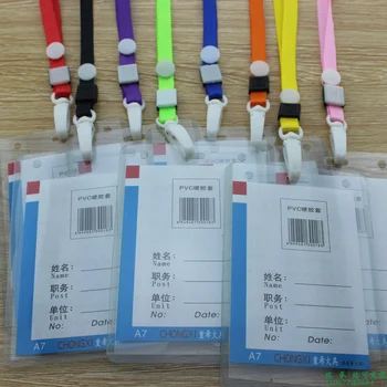 

Plastic hook ribbon a7 B2 card case sets lanyard badge work permit card case