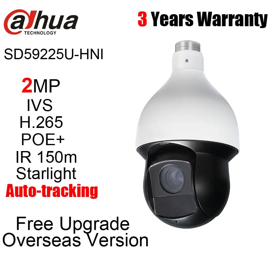 

Dahua h.265 2MP 25x Starlight IR PTZ Network Camera SD59225U-HNI DH-SD59225U-HNI replace SD59430U-HNI pan tilt zoom without logo