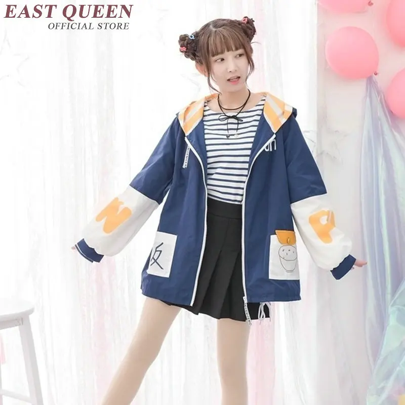 Kimonos woman Japanese kimono cardigan cosplay shirt blouse for women Japanese yukata female summer beach kimono DD111