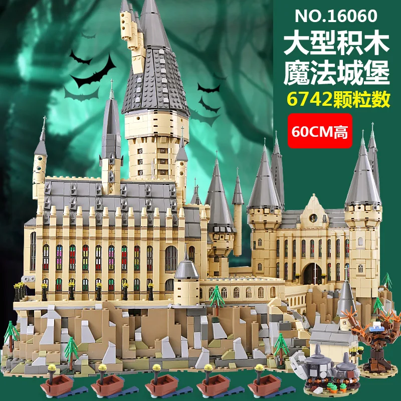 

Harri Potter The Hogwarts Castle 16060 Set Building Blocks Bricks Compatible with Legoing 71043 Castle Model Christmas Toys