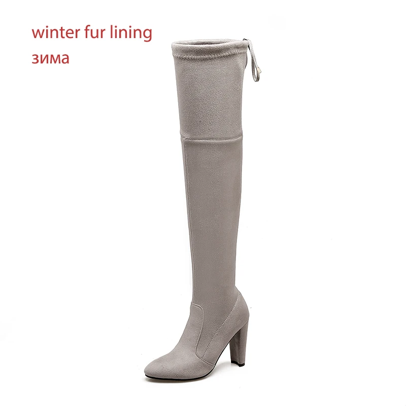 WETKISS/женские сапоги на высоком каблуке женские сапоги выше колена с острым носком, на шнуровке, на меху, стрейч женские зимние сапоги размера плюс 46 - Цвет: light gray