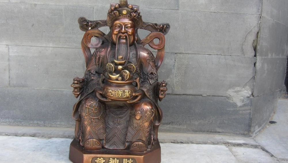 

9 Chinese Folk Red Copper Bronze Feng Shui treasure bowl God of wealth Statue