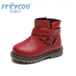 Freycoo/2018 г. Новая модная зимняя детская обувь для девочек и мальчиков из натуральной коровьей кожи Leateher, детские ботинки с хлопковой