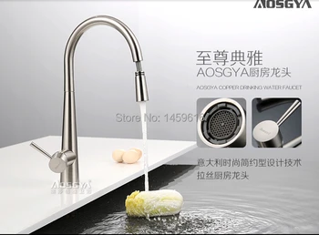 

ingle Handle 360 degree Rotation Chrome plate Kitchen Faucet Sink Mixer Brass Alloy tap w6011