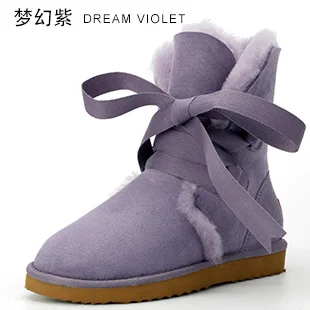 Из натуральной овечьей кожи Натуральная кожа на шнуровке модные зимние сапоги для женщин природа шерсть зимняя обувь с мехом красный Высокое качество - Цвет: Dream Purple
