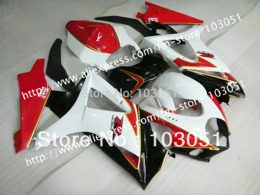 

7 gifts high grade for SUZUKI GSXR 1000 2007 fairing GSXR 1000 fairings 2008 fairing K7 K8 07 08 glossy red white sy71