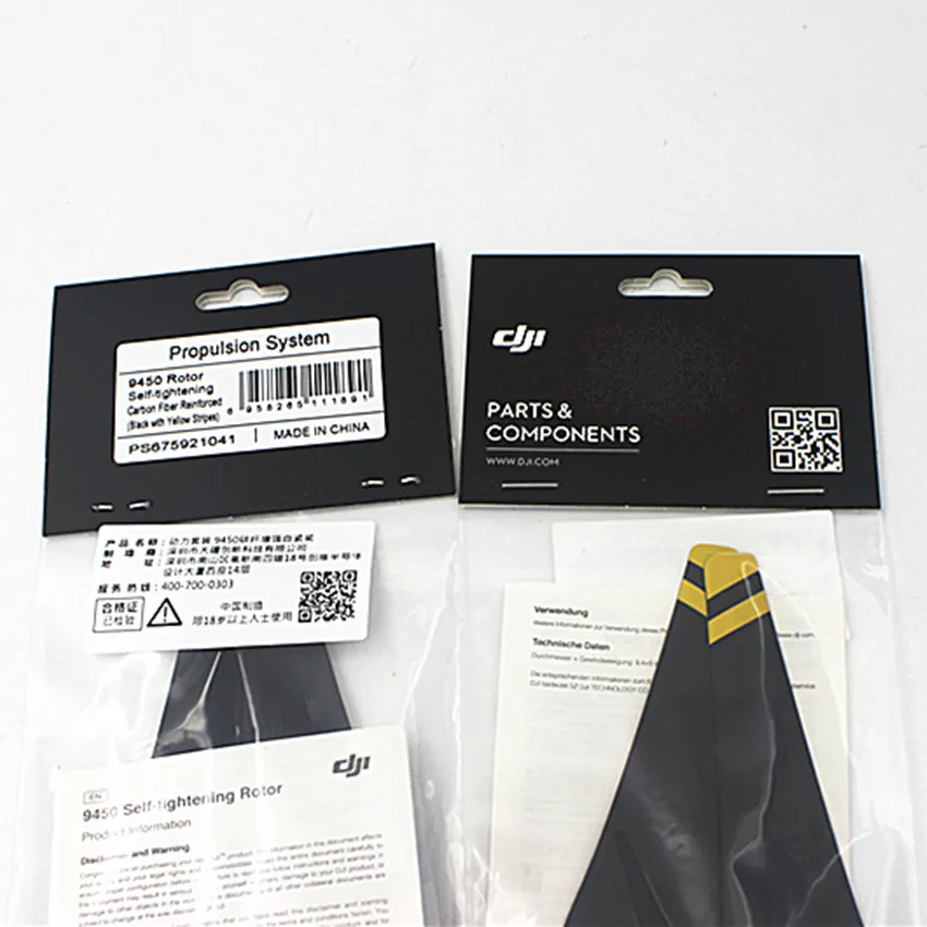 2 Pairs DJI Phantom 3 9450 Carbon Fiber Reinforced Yellow Stripes Self-Tightening Propellers Phantom3 Pro Accessories drone propeller drone propellers drone propeller blades propeller replacement parts