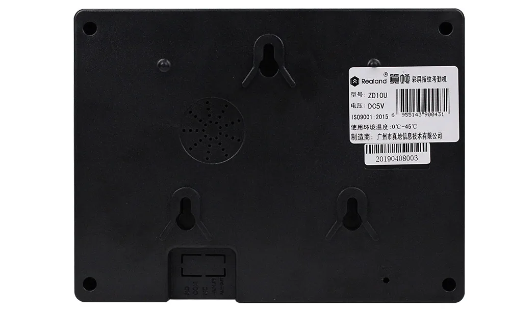 A-D010+_24