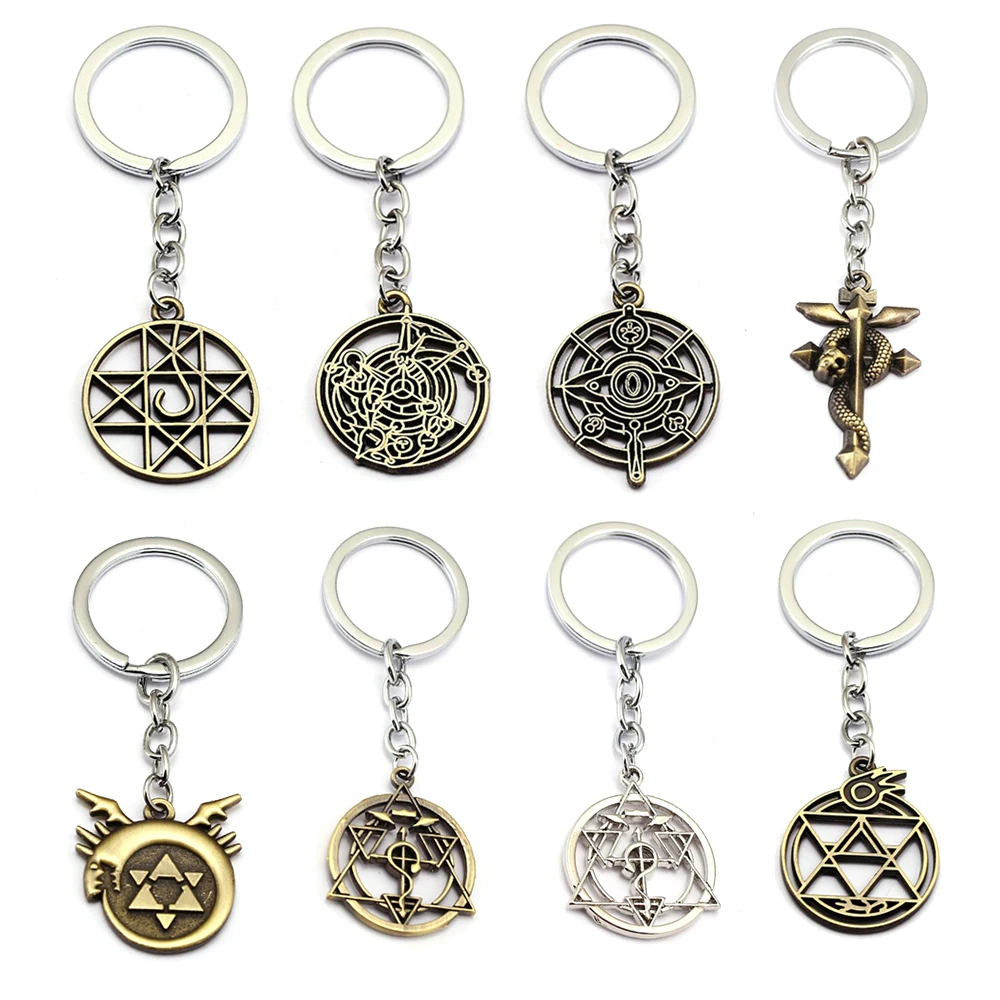 Fullmetal Alchemist Cross Snake Metal Keychain Bag Car Key Ring Anime Fan Gift