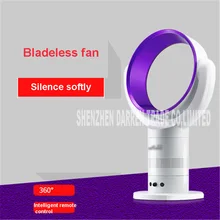 W128 охлаждающий вентилятор кондиционирования воздуха низкой Шум AC220V-Recording сроки Дистанционное Управление без лопастей вентилятора без листьев Вытяжной вентилятор