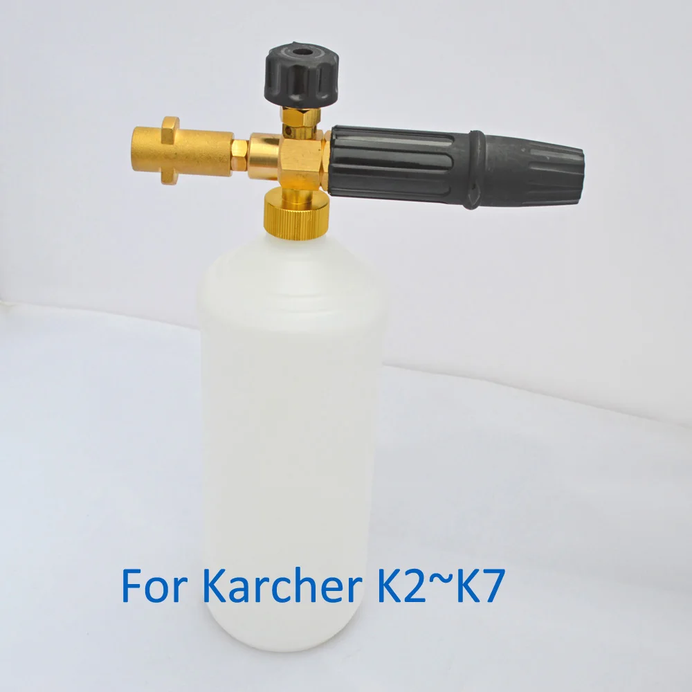Foam Generator/ Foam Cannon Gun Tornado for Karcher K2 K3 K4 K5 K6 K7 High Pressure Washer Car