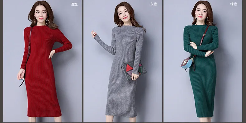 winter sweater dress long pure color Women Dresses pink red Elegant soft Knitted Sweater Dress Bodycon Slim Midi Vestidos winter sweater dress long pure color Women Dresses pink red Elegant soft Knitted Sweater Dress Bodycon Slim Midi Vestidos