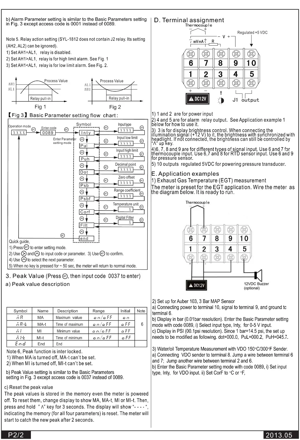 DC12V светодиодный цифровой умный PID контроль температуры, размер панели 48*24 мм, контроль яркости, регулируемый 5VDC датчик давления, вход