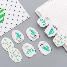 Закладка-магнит каваи кактус комбинация Милая Закладка на магните Студенческая Мини Книга папка флип-клип Escolar Papelaria канцелярские принадлежности