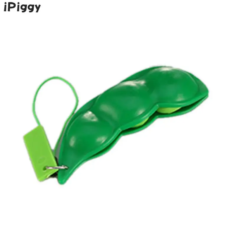 2017 iPiggy Новый 1 шт. горячая Распродажа брелок для ключей Pop Up Pea Забавный