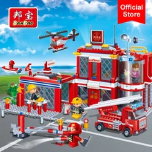 BanBao City Fire Station Firefighters Truck Copter Boat Building Blocks Educational Bricks Toys Model 8311 Children Kids Gifts BanBao City Fire Station Firefighters Truck Copter Boat Building Blocks Educational Bricks Toys Model 8311 Children Kids Gifts