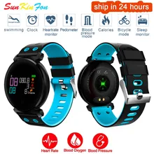 W8 Смарт Браслет сердечного ритма крови Давление/крови кислородом обнаружения Фитнес трекер Смарт-браслет для Samsung Galaxy S5 S4 S3