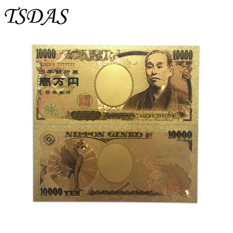 Коллекционная золото Фольга банкноты Позолоченные 10,000 Йен Япония банкнот Lucky 777777 в центре сообщений в течение 24k позолоченный - Цвет: 3