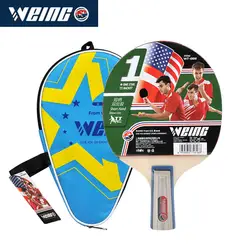 Двойной хит продаж 2018 новый бренд WEING WT1006 резиновая двухсторонняя ракетка для настольного тенниса высокочастотный блистер
